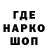МЕТАДОН VHQ Oleh Hasychak