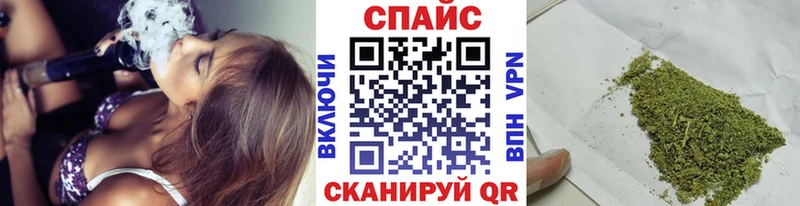 БУТИРАТ бутандиол  купить закладку  Чкаловск 
