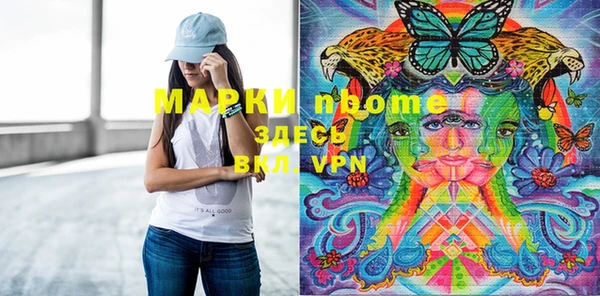 прущая мука Алексеевка