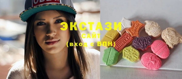 прущая мука Алексеевка
