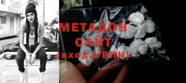 меф VHQ Абинск