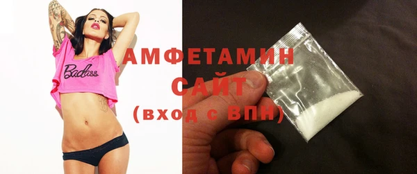 гашиш Нязепетровск