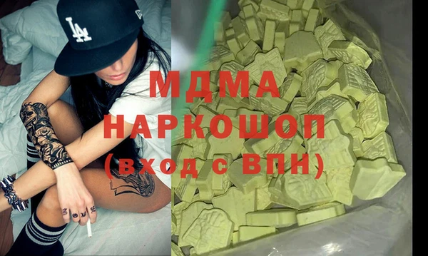 прущая мука Алексеевка
