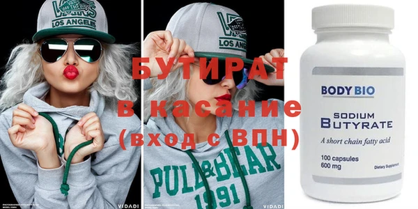 прущая мука Алексеевка