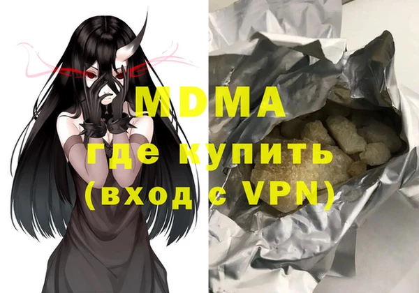 прущая мука Алексеевка