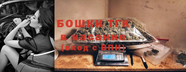 дистиллят марихуана Нягань